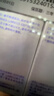 妮维雅（NIVEA）630能亮瓶精华30ml 美白淡斑 温和无酸 敏感肌适用 生日礼物女 实拍图