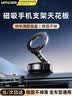 智国者手机支架车载磁吸真空吸附盘式2025新款汽车导航中控台通用特斯拉 实拍图