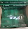 天章 （TANGO）A4打印纸70g500张*8包 新绿天章【豪华品质】白纸双面打印复印纸 纸张洁白顺滑不卡纸 整箱4000张 实拍图