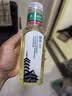 农夫山泉冰茶冰爽碳酸柠檬红茶气泡饮料600ml*15瓶100%茶叶萃取饮品 实拍图