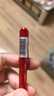 斑马牌（ZEBRA）中性笔 0.5mm子弹头签字笔 学生标记笔走珠水性笔 C-JJ100 JELL-BE 红色 10支装 实拍图