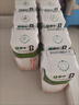 蒙牛纯牛奶钻包200ml*24盒 电商定制送礼礼盒 实拍图