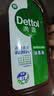 滴露（Dettol）消毒液衣物消毒水1.8L*2 洗衣除菌家居除螨杀菌 灭活HPV16病毒 实拍图