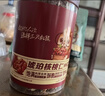 三只松鼠罐装坚果_琥珀核桃仁/500g  坚果炒货特产休闲零食干果团购送礼 实拍图