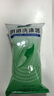 妇炎洁医用阴道冲洗器孕妇女性产后私处洗屁屁冲洗器10支装50ml 实拍图
