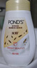 旁氏（POND'S）洁面泡泡160mlx2米粹润泽 送粉玻玻5gx2 520礼物 实拍图