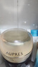 欧珀莱（AUPRES）生日礼物送女友持妆粉底液  遮瑕防晒水润细腻透亮自然不易脱妆 肌密润养象牙色30ml 实拍图
