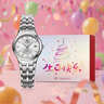 天王（TIAN WANG）手表女士 生日礼物沧海系列简约钢带石英表白色LS3887S-A-3 实拍图
