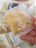 满口佳 豆浆料包五谷杂粮组合黄豆打豆浆破壁机食材包豆子料包20袋1.4斤 实拍图