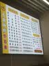 哈曼卡顿琉璃5代 AURA STUDIO 5蓝牙音箱 哈曼卡顿琉璃4代升级款家用桌面音箱 电视电脑音箱独立三分频低音 【新品上市】黑色 实拍图