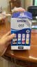 爱普生（EPSON）原装002墨水L4168 L4166 L4268 L4266 L4263 L6278 6279打印机 002BK/C/M/Y 【四色套盒】 实拍图