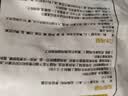 正大鸡全腿2斤 鸡腿鸡肉鸡腿肉生鲜早餐烤鸡大腿炸大鸡腿鸡肉 实拍图