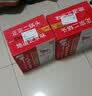 牛栏山二锅头 国标牛二 纯粮优级 清香型 白酒 53度 500ml*6瓶 整箱装 实拍图