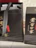 泸州老窖 世家鉴藏 浓香型 纯粮白酒 52度500ml*6瓶整箱 婚宴送礼 含礼袋 实拍图