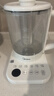 美的（Midea）【价保618】养生壶 家用1.5L全自动煮茶壶烧水壶304智能泡茶器热水壶办公室花茶壶煮茶器YS15P-Y2 实拍图