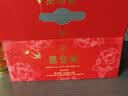 一朵燕燕窝银耳粥168g*6即食免煮早餐速食孕妇儿童老人营养品礼盒 实拍图