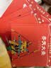 【央视网出品】时光学西游记绘本故事全套40册 3-6-8岁儿童绘本书经典四大名著西游记版孙悟空大闹天宫故事书连环画 绘本阅读 亲子阅读 经典国风孙悟空 六一儿童节礼物女孩男孩 实拍图