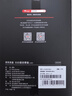 京东京造2TB 9系列SSD固态硬盘M.2接口（NVMe协议）PCle 4.0四通道 读速高达7000MB/S 高速AI电脑装机扩容 实拍图