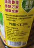 鲁花 低芥酸特香菜籽油5L 非转基因 粮油 食用油 压榨 菜籽油5L 实拍图