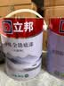 立邦乳胶漆涂料京雅居墙漆高倍防霉抗甲醛五合一套装15L/约21kg可调色 实拍图