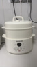 九阳（Joyoung）电炖盅 电炖锅 隔水炖煮 家用煮粥煲汤锅燕窝炖盅4.5L白瓷内胆炖汤锅上蒸下炖DG25G-GD188 实拍图
