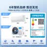 美的（Midea）空调1.5匹挂机 酷省电二代pro  新一级能效变频冷暖节能省电防直吹壁挂式自清洁以旧换新 大1.5匹 一级能效 酷省电2025款 实拍图