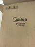 美的（Midea）【小型风扇】轻音台式桌面空气循环扇家用柔风电风扇宿舍办公迷你台扇落地扇空调伴侣 GAF18AD 实拍图