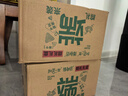 阳茗一世粽子礼盒1560g嘉兴特产10粽2鸭蛋竹篮端午节福利 蛋黄鲜肉粽 粽礼 实拍图