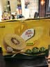 佳沛（zespri）新西兰阳光金奇异果16粒礼盒经典果单果 88-103g  猕猴桃水果礼盒 实拍图