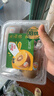 佳沛（zespri）新西兰阳光金奇异果原箱 16粒巨无霸 单果约204-233g   水果礼盒 实拍图