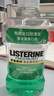 李施德林 (Listerine) 漱口水 清凉口味清新口气 500mL  实拍图