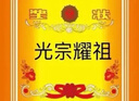 倍思【触控按键摄影版】适用iphone16promax手机壳苹果16promax保护套超薄充电防摔镜头全包简约 实拍图