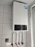海尔（Haier）【冠军单品】壁挂炉天然气家用燃气壁挂炉采暖炉供暖暖气片地暖锅炉热水器壁挂炉海尔出品统帅 【全民爆款】20KW三变频大水量-LC1S 实拍图