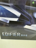漫步者（EDIFIER）R10U 2.0声道电脑音响音箱 台式机笔记本桌面音响 黑色 实拍图