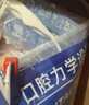 小鹿妈妈牙线单支便携独立装超细牙线棒牙线盒家庭装餐厅牙签4盒240支 实拍图