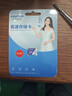 忆捷（EAGET）64GB TF（MicroSD）存储卡 A1 V30 C10 行车记录仪&适用小米监控摄像头内存卡 高速耐用 实拍图