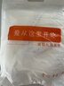 棉之润尿布婴儿纱布可水洗纯棉新生儿尿布戒子布6片装透气60*40cm 实拍图