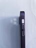 梦园鹿适用苹果11手机壳自带镜头膜iPhone11promax超薄磨砂保护套Pro抗指纹硬壳防摔简约男女款 苹果11【暗夜紫】默认发硬壳+软壳需备注 实拍图