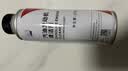 壳牌（Shell）全合成机油超凡喜力0W-20 API SP/C5级 1L灰壳汽车保养香港进口 实拍图