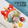 妈宝孖宝婴儿车玩具挂件安全汽车载座椅宝宝0-6个月床摇铃0-1岁螃蟹拉拉乐 实拍图
