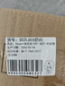 卡贝（cobbe）奶白毛巾挂杆太空铝毛巾架免打孔浴室毛巾杆卫生间厕所 实拍图