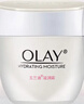 玉兰油（OLAY）面霜滋润霜补水保湿乳男女通用护肤品早晚润肤霜亮肤水润节日礼物 滋润霜50g*2 实拍图