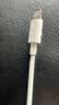 Apple/苹果 type-c转lightning闪电充电线-1米 手机数据线 旗舰店原装苹果iPhone 14 Pro Max快充线 实拍图