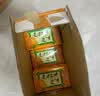 惠尔康芦柑饮料柑橘味饮料248ml*24盒整箱清凉解腻饮品怀旧礼盒装 芦柑饮料24盒整箱 实拍图