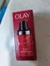 玉兰油（OLAY）大红瓶眼霜15ml淡细纹提拉紧致黑眼圈护肤品生日礼物送女友 实拍图