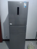 美的（Midea）249三门冰箱变频一级能效风冷无霜中门变温大冷冻空间节能低噪宿舍租房小冰箱MR-249WTPE国家补贴 实拍图