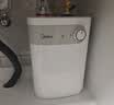美的（Midea）【珐琅无缝内胆】小厨宝电热5升储水式家用一级能效2000W厨房台下热水宝国家补贴F05-20A1C(ES) 实拍图