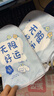 电动车防晒手套夏天透气防水遮阳手把套电瓶车摩托车四季通用手罩 无限好运 一件装 实拍图