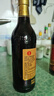 宁化府益源庆醋6度老陈醋组合500ml*2【5/8 系列组合】山西醋调料 实拍图
