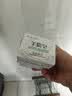 红卫羊脂皂香皂洗脸皂洗澡肥皂沐浴控油洁面皂120g*5块 实拍图